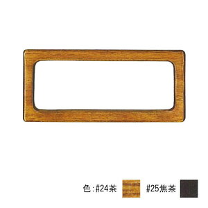 BR-1901 ؍H@肳^Cv@8.7×19.5cm@(񂹕i)@([։)