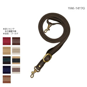 YAT-1417G ANe[v×vV_[^Cv 15mm :S[h@(񂹕i)@([։)