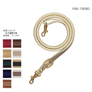 YAT-1409G ANe[v×vV_[^Cv 10mm@:S[h@(񂹕i)@([։)