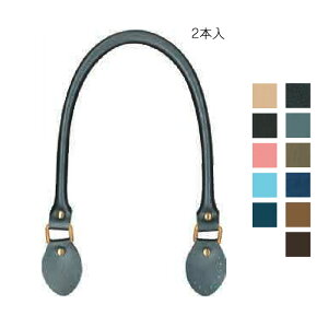 YAK-480G v@肳^Cv(:S[h) 48cm@2{@(񂹕i)@([։)