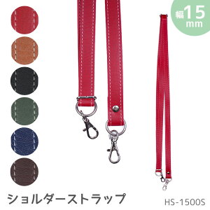 HS-1500S 玝 V_[Xgbv v Vo[ 77`140cm ߉ 15mm X}zz_[ Xgbvz_[@lbNXgbv ȂȂߊ|@(񂹕i)@([։)