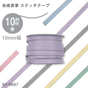 v U[Xeb`e[v u݃J[ 10mmv10m@(񂹕i)@([֕s)@ᑗ