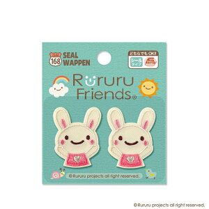 RR452-RR130 tY V[by ũojv AC V[ p by@([։)