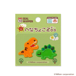 HE450-HE31 ւȂ傱Zoo V[byueBmTEXXeSTEXv AC V[ p by@([։)