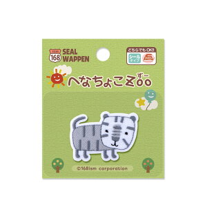 HE380-HE43 ւȂ傱Zoo V[byuzCg^CK[v AC V[ p by@([։)