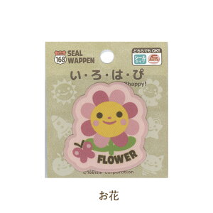 SS|Cg5{!AA401-AA122 EÉE by () ACEV[p AbvP ism LN^[by@([։)