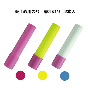 \[C ~ߗp̂p ւ̂ 2{ XeBbN̂p ւ̂@([։)