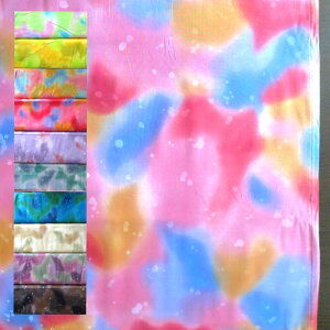 [802333]}[upbg RbgV[`O n@zn u11-20v|@(10cmP)@([։)