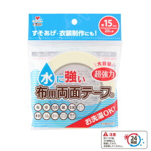 94-015 OK ɋ ͕zpʃe[v 15mm@(񂹕i)@([։)