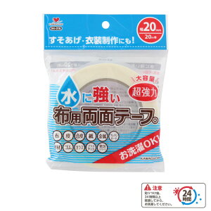 94-016 OK ɋ ͕zpʃe[v 20mm@([։)