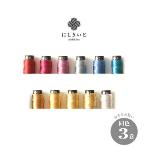 w1F3܂ƂߔxɂƁ@(񂹕i)@([։)