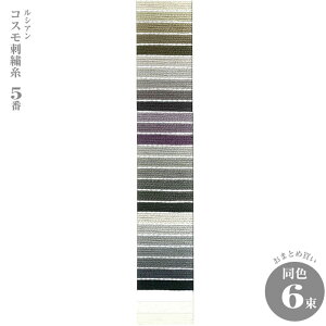 w1F6܂ƂߔxRX5Ԃイ 365-100 #5_10(EEO[)@(񂹕i)@([։)