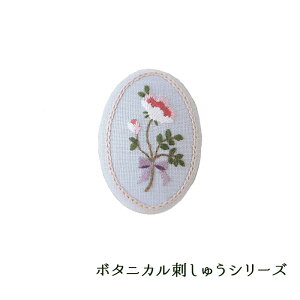 NO_841 {^jJhイV[Y AeB[N[Ỹu[`@(񂹕i)@([։)