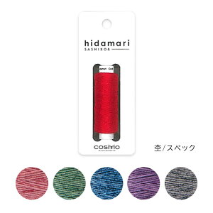 hidamari Ђ܂@hq@(XybN)@([։)