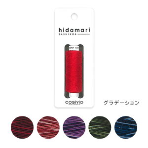 hidamari Ђ܂@hq@Of[V@([։)