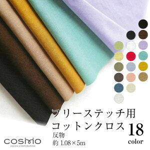 hイ@t[Xeb`p@RbgNX@108cm×5m@S18F@(񂹕i)@([֕s)@ᑗ