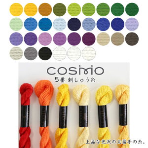 uF6v RX hイ 5 (2)@(񂹕i)@([։)