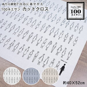 SS|Cg5{!100lGT JbgNX 40×52cm VA t[Xeb`p RbgNX@(񂹕i)@([։)