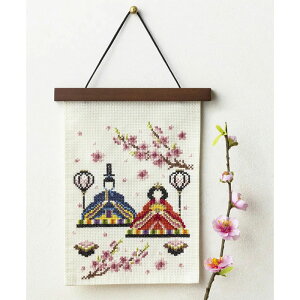 522303 炵؂₮G߂̂̂ u3 t̂ЂȂ܂v NXXeb`Lbg ^yXg[ ؐEH[o[t@(񂹕i)@([։)