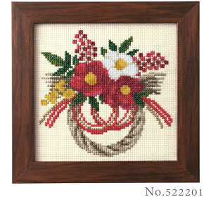 522201 uւ̂v G߂ʂt[AWg hイLbg COSMO(RX) LECIEN(VA)@(񂹕i)@([։)