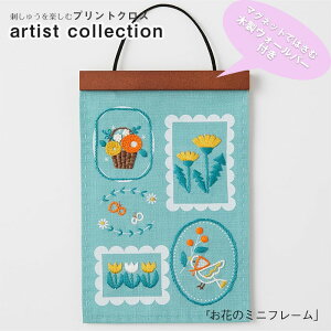 NO.542407 hイy vgNX artist collection 3 hイLbg uԂ̃~jt[v@(񂹕i)@([։)