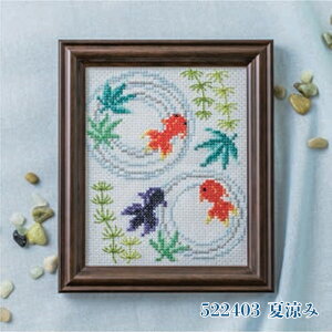 522403 cosmo NXXeb`Lbg ߂{̋G uė݁v@(񂹕i)@([։)