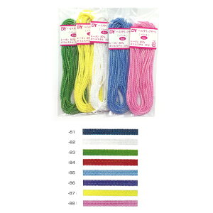 705 4m nC^bN[(p[)@([։)