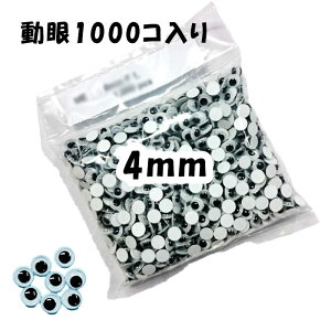 @4mm@1000 p \^Cv@ʂ݂̖ l`̖ځ@([։)