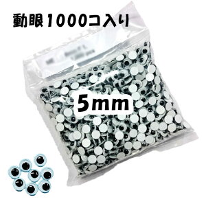 @5mm@1000 p \^Cv@ʂ݂̖ l`̖ځ@([։)