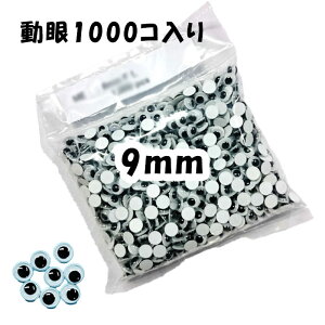 @9mm@1000 p \^Cv@ʂ݂̖ l`̖ځ@([։)@ᑗ