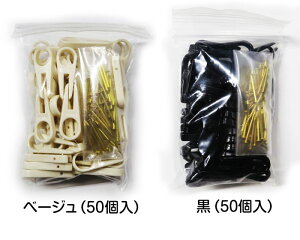 K2650 ȒP RL 50 Bt@Вܗp@(񂹕i)@([։)