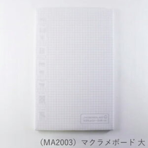 MA2003 }N{[h(30×50cm) wA[g@(񂹕i)@([֕s)