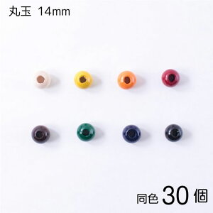 MA2209 }NEbhr[Y ۋ 14mm (10×3) wA[g@(񂹕i)@([։)