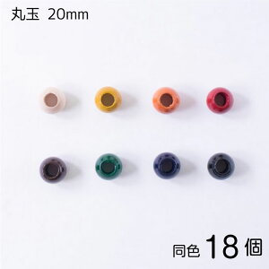 MA2211 }NEbhr[Y ۋ 20mm (6×3) wA[g@(񂹕i)@([։)