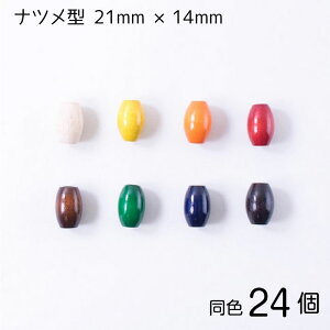 MA2219 }NEbhr[Y ic^ 21mm×14mm (8×3) wA[g@(񂹕i)@([։)