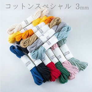 MarchenArt uRbgXyV 3mm(J[)v 30m }N R ЂR[h 100 wA[g }N҂݁@(񂹕i)@([֕s)