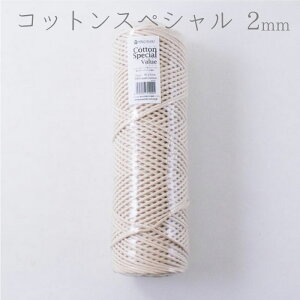 1000 MarchenArt uRbgXyVo[ 2mm(i`)v Ɩp 努 [ 200m }N R ЂR[h 100 wA[g }N҂ @(񂹕i)@([֕s)