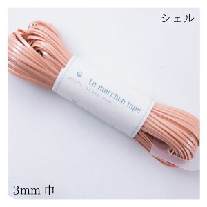 MarchenArt u wEe[v 3mm (VF)v 1JZ50m }N ΂ obO@(񂹕i)@([֕s)