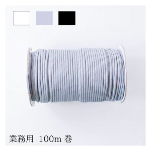 AEghAR[h Ɩp 努 100m(˃e[v) 3mm uXbg L[z_[ Xgbv wA[g X}zV_[ X}zXgbv@(񂹕i)@([֕s)@