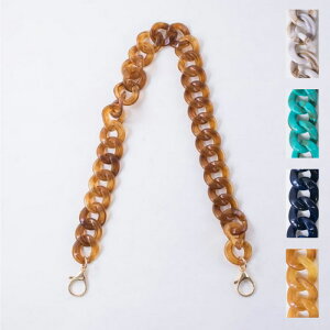 MarchenArt 「アクリルチェーンハンドル 60cm」 かばん バッグ 持ち手 プラスチック ラメルヘンテープ (取り寄せ品) (メール便可)