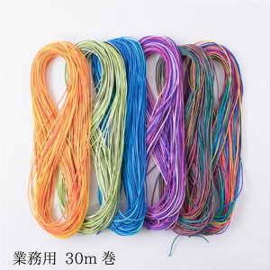 SS|Cg5{!wA[g AWAR[h i 1mm^Cv 50m  R Ђ R[h В@(񂹕i)@([։)