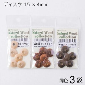i`Ebhr[Y fBXN 15×4mm (6×3) wA[g }N r[Y@(񂹕i)@([։)