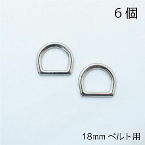 S1803 MarchenArt DJ 18mm Vo[ (6) pւ ȂڂȂ̈̐^ XgOp[c wA[g@(񂹕i)@([։)