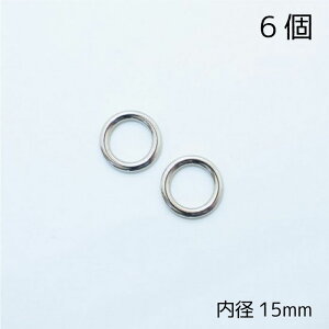 S1804 MarchenArt ۃJ 15mm Vo[ (6) pւ ȂڂȂ̈̐^ XgOp[c wA[g@(񂹕i)@([։)