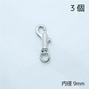 S1807 MarchenArt SCJ9mm Vo[ (3) p[h XgOp[c wA[g@(񂹕i)@([։)