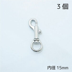 S1808 MarchenArt SCJ15mm Vo[ (3) p[h XgOp[c wA[g@(񂹕i)@([։)