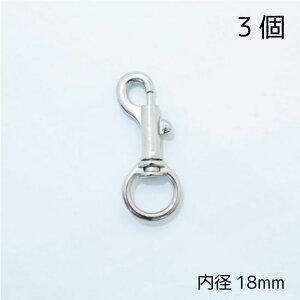 S1809 MarchenArt SCJ18mm Vo[ (3) p[h XgOp[c wA[g@(񂹕i)@([։)