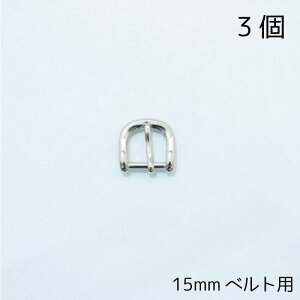 S1810 MarchenArt obN 15mm (3) p փobN XgOp[c wA[g@(񂹕i)@([։)