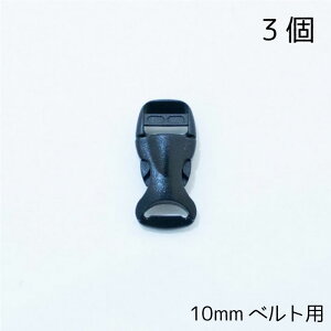 P1814 MarchenArt vobN 10mm (3) qp Lp փobN XgOp[c wA[g@(񂹕i)@([։)