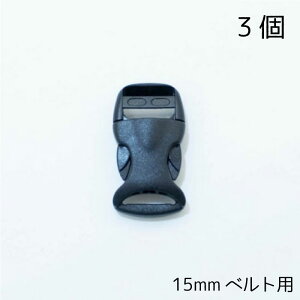 P1815 MarchenArt vobN 15mm (3) p փobN XgOp[c wA[g@(񂹕i)@([։)